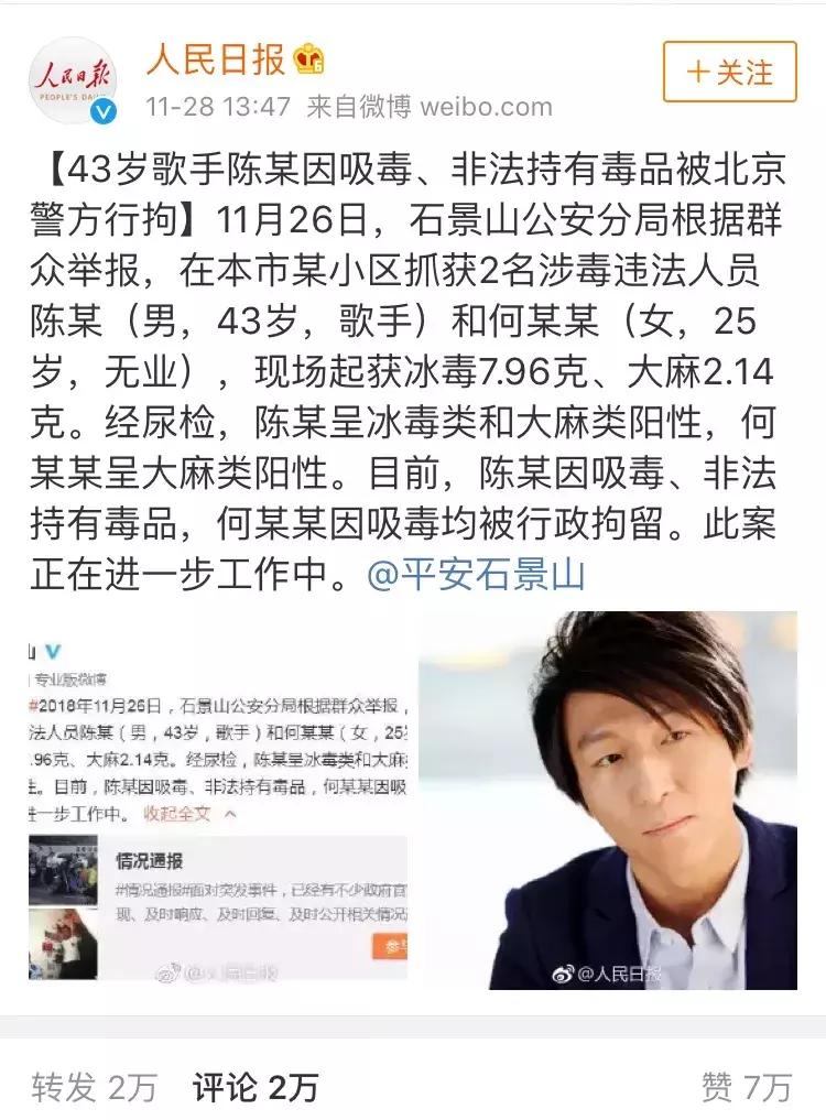 毒瘾的可怕表现,毒瘾发作到底有多可怕