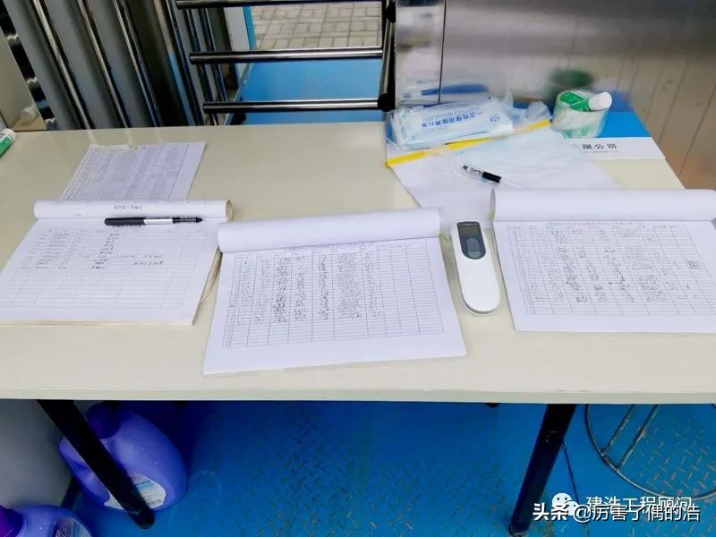 上海融侨中心,上海长宁融侨中心