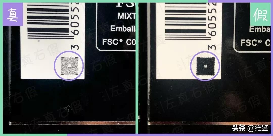 真爱粉也忍不了!用了阿玛尼新版蓝标粉底,脸都黄成土了