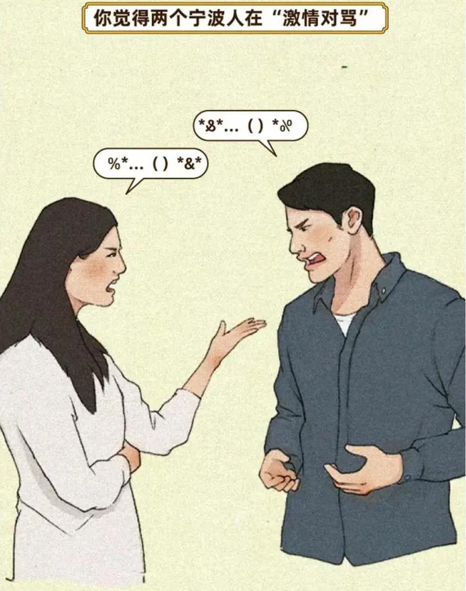 一个外乡人眼中的贵阳,一个外乡人