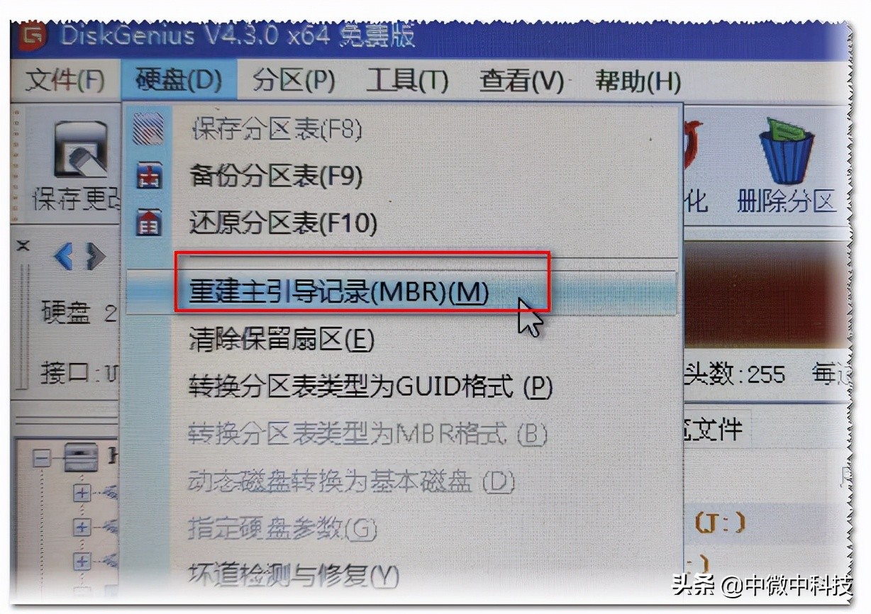 ghost安装win7系统如何设分区表,ghost克隆win10分区