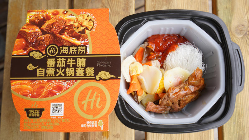 涓夊ぉ涓濈桓涔嬭矾鏃呮父鏀荤暐,涓夊ぉ绌胯秺鍖楃枂1000鍏噷