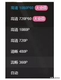 为什么我拍的视频没有那么清晰,为啥拍的视频不清晰