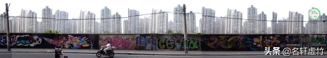 上海苏州河天安千树公园,天安千树苏州河畔空中花园