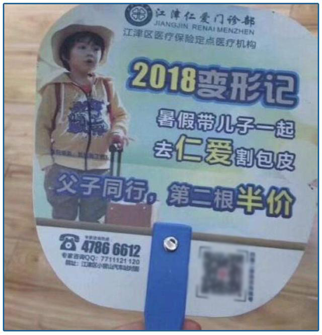 莆田一座名声在外的城市,莆田是一座古老又神秘的城市