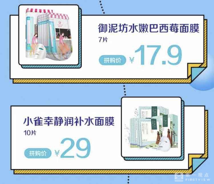 当女神节遇上纪念日,当女神节与拿证日撞个满怀