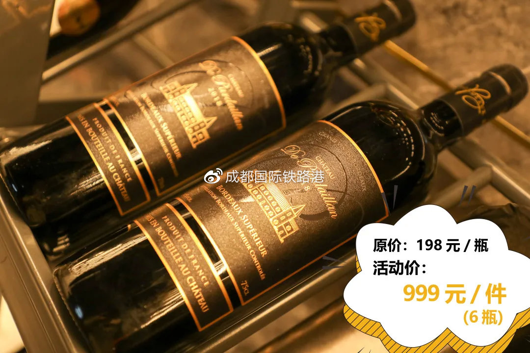 狂欢双十一全场8.8折,狂欢双12优惠活动火爆进行中