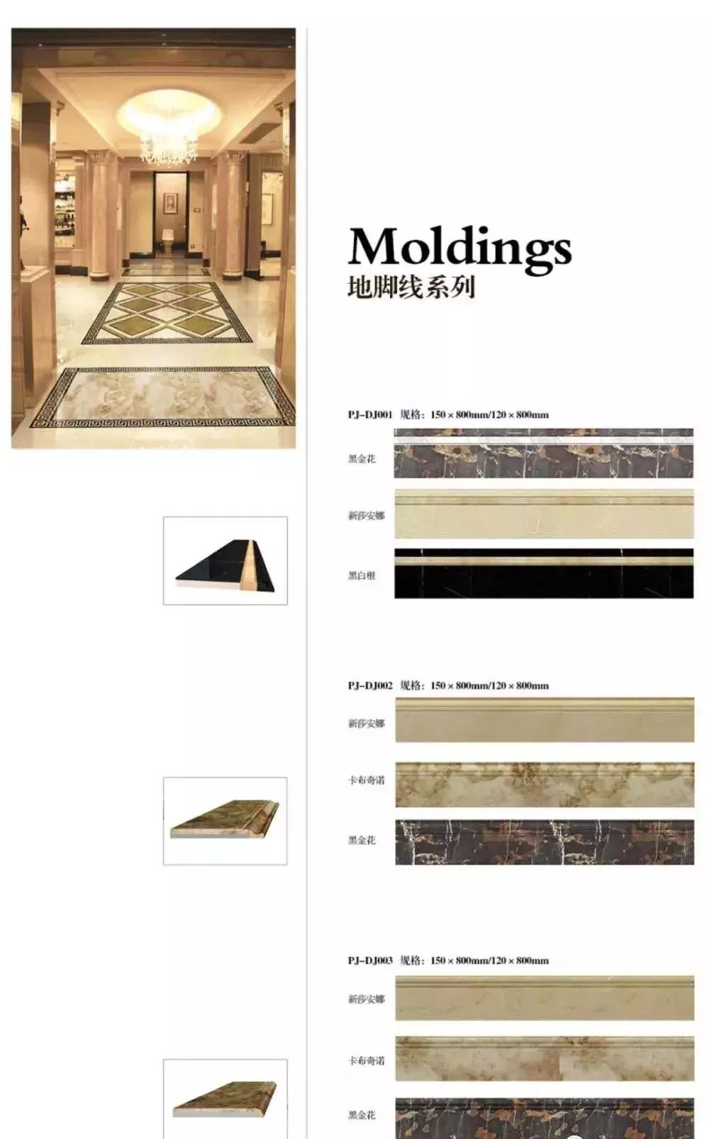 石材电梯门套施工图片,干货大理石电梯门套安装教程图解