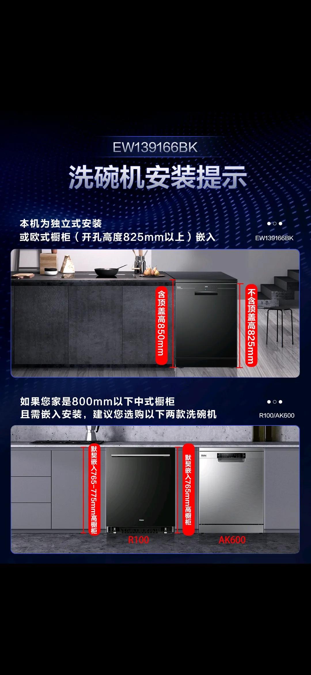 四室一厅怎么布置弱电,家用弱电机柜设备布置