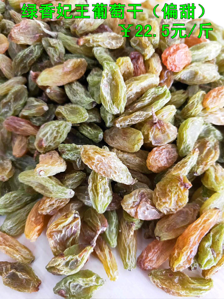 种草食品好物推荐爆款,种草日用百货爆款