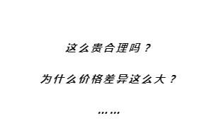 鞋子硬还卡脚?挑选时这几点很重要,穿着舒适时尚还高级