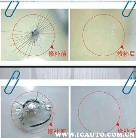 汽车玻璃划痕怎么处理怎么修复,汽车玻璃划痕修复最简单的方法