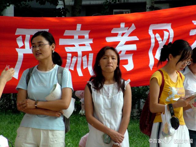 专科生怎么考全日制研究生,专科生怎么考英语三级