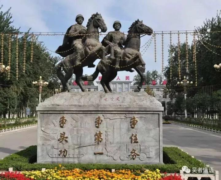 解放军第十六军简介,中国人民解放军第26军历史沿革