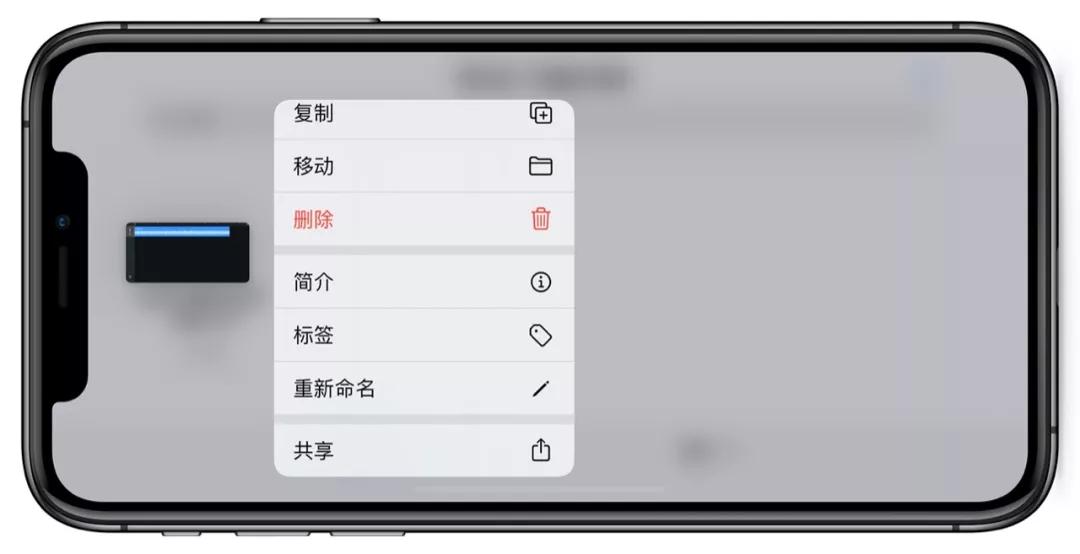 iphone12自定义铃声,iphone换铃声最简单方法最新