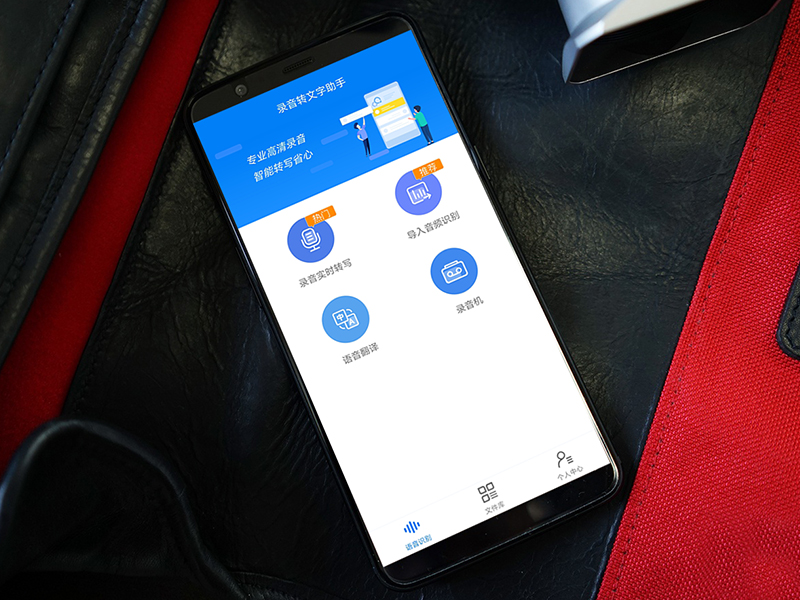 荣耀手机莫名其妙多出照片,荣耀手机总是莫名其妙打开软件