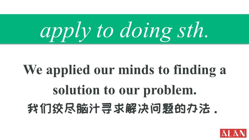 英语格言:如何鼓励别人走出困境?