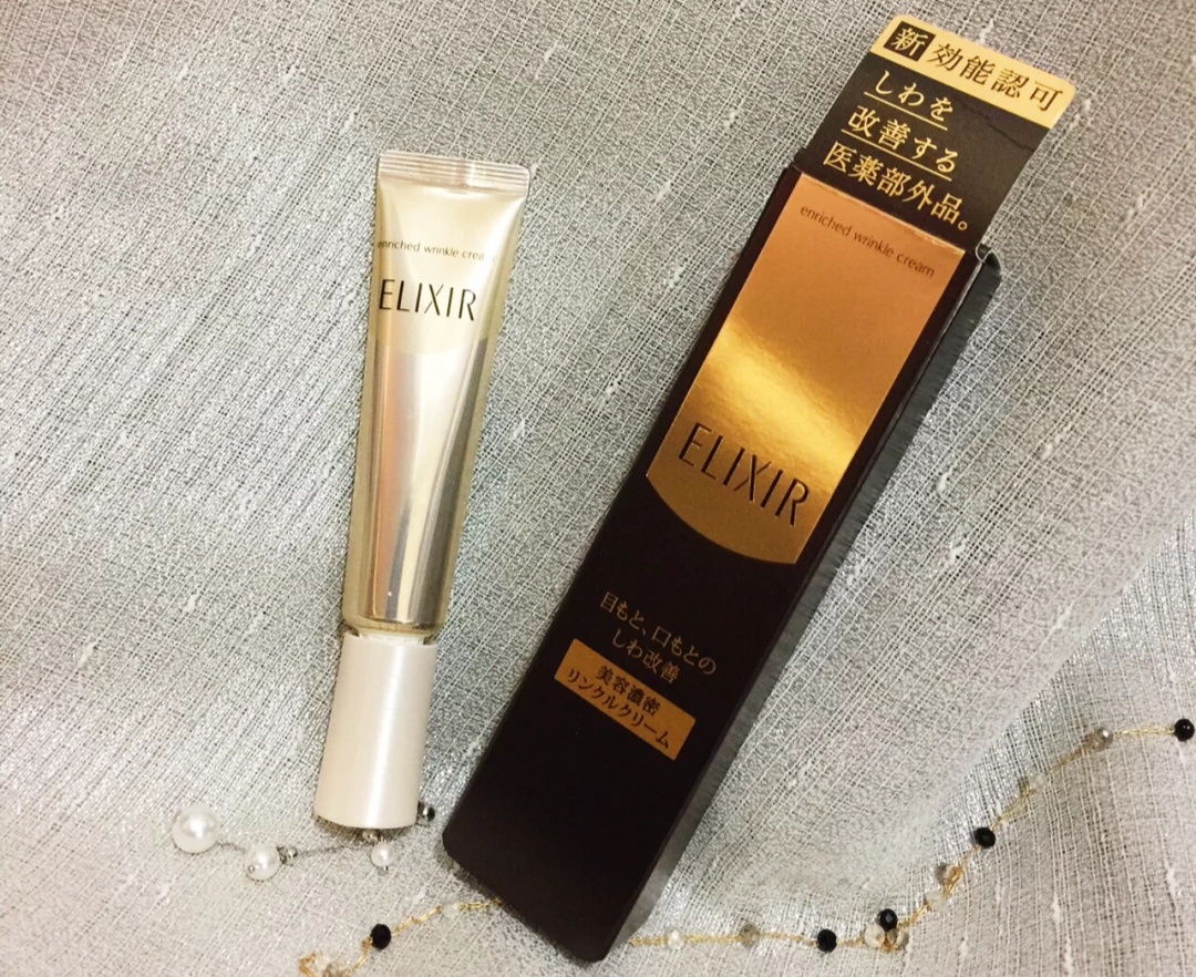 雅诗兰黛眼霜哪一款抗老效果更好,雅诗兰黛40岁眼霜哪个系列好用