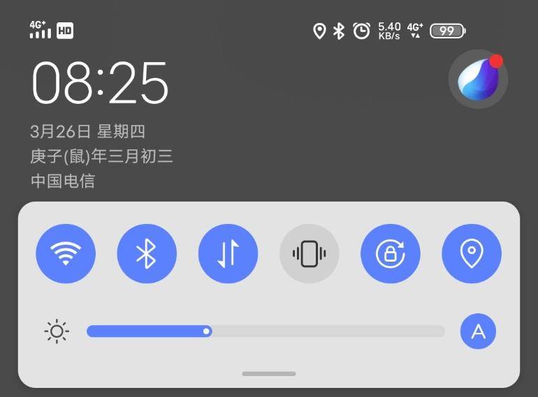 iqoo3手机有什么好性能,iqoo3手机游戏性能详细评测