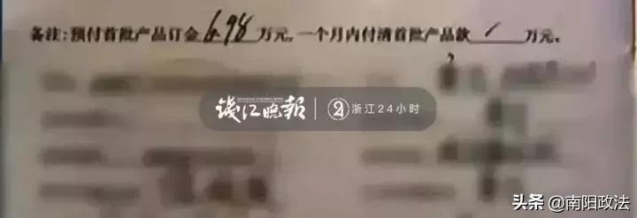500万买宾利，2500万买假画，转账13145214元给情人......“伊人时光”老板这么多钱哪来的？