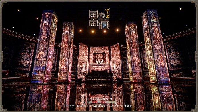 国家宝藏岳云鹏,国家宝藏岳云鹏金链子