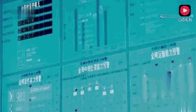 顺丰快递为啥这么快?曝光1小时分拣7.1万件的秘密