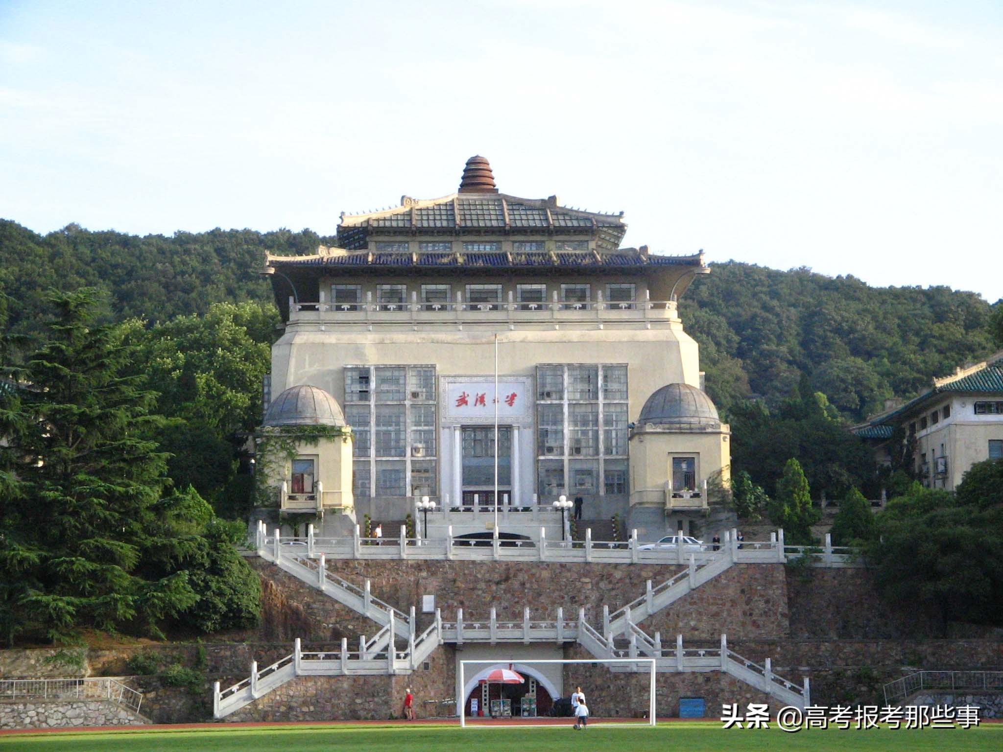 最低641分，最高680分，武汉大学医学专业冰火两重天，青铜or王者