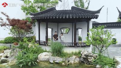 鑻忓窞骞虫睙璺綉绾㈡墦鍗″湴,鑻忓窞缃戠孩鎵撳崱鍦板崥鐗╅