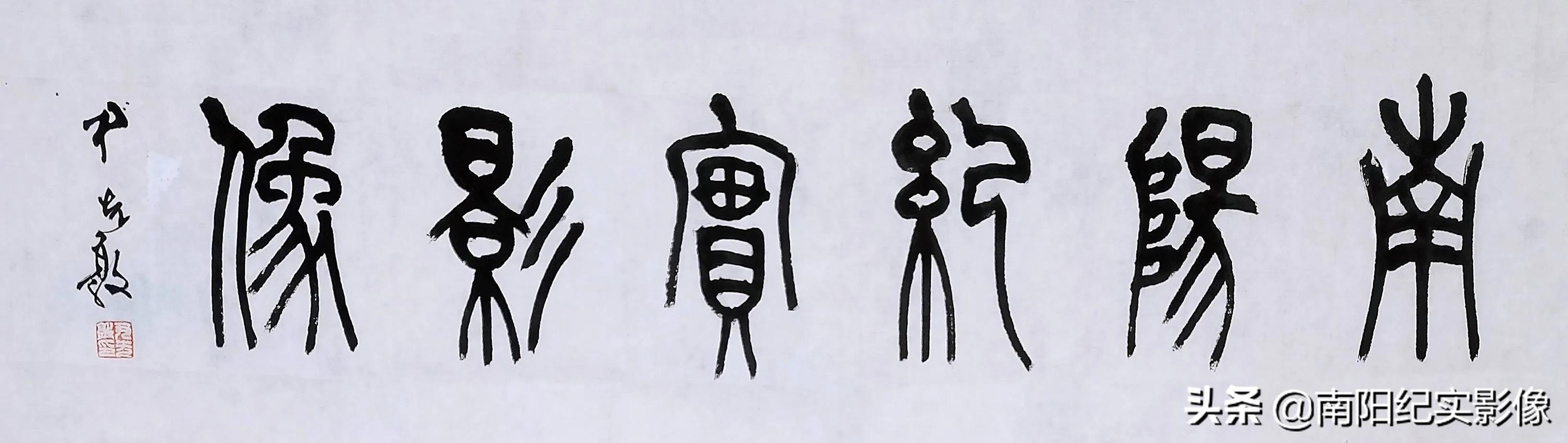 凤凰于飞喜宴之夜—贵州习酒习酒喜宴南阳上市发布会圆满成功