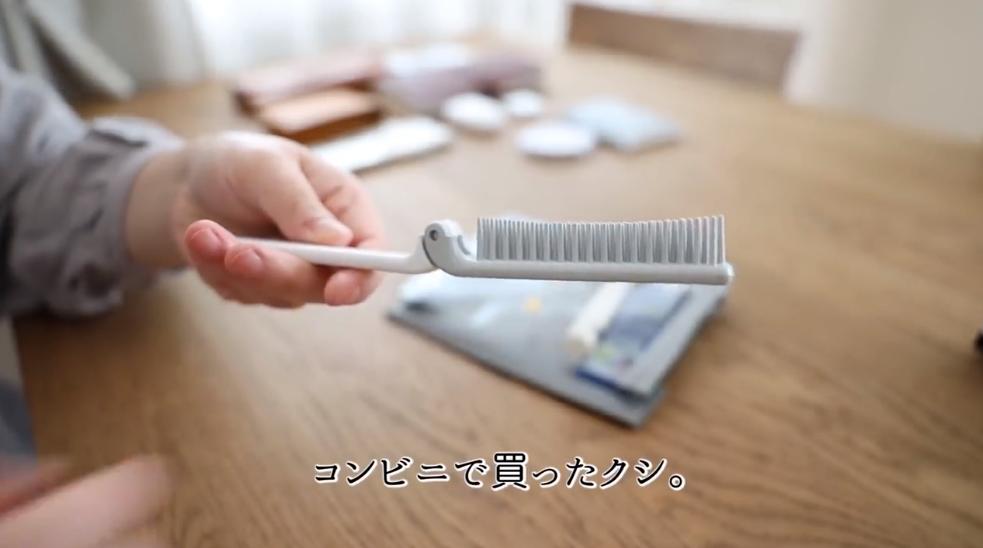 无印良品muji包包,日本主妇必备收纳包