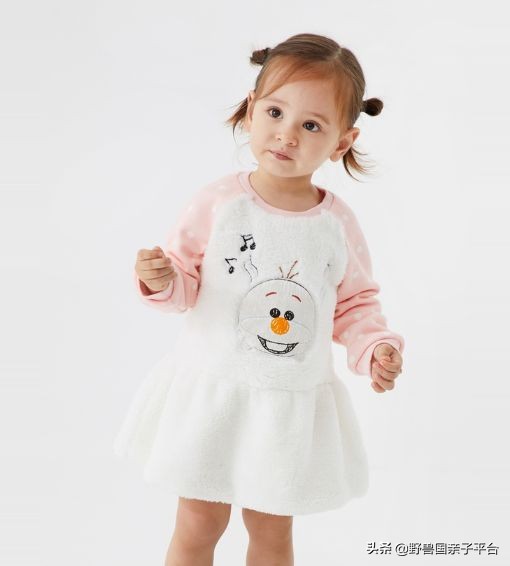 鍐伴洩濂囩紭鍛ㄨ竟鍖呭寘,鍐伴洩濂囩紭鍛ㄨ竟琛嶇敓浜у搧