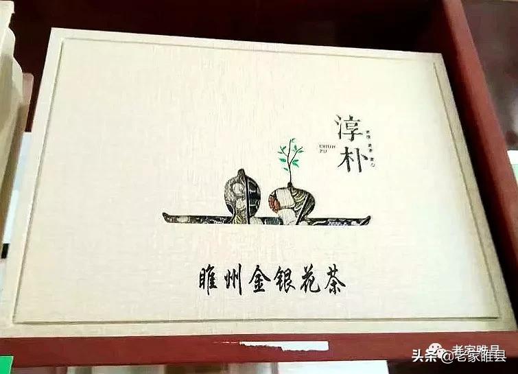 睢县特产有哪些,睢县十大特产有哪些