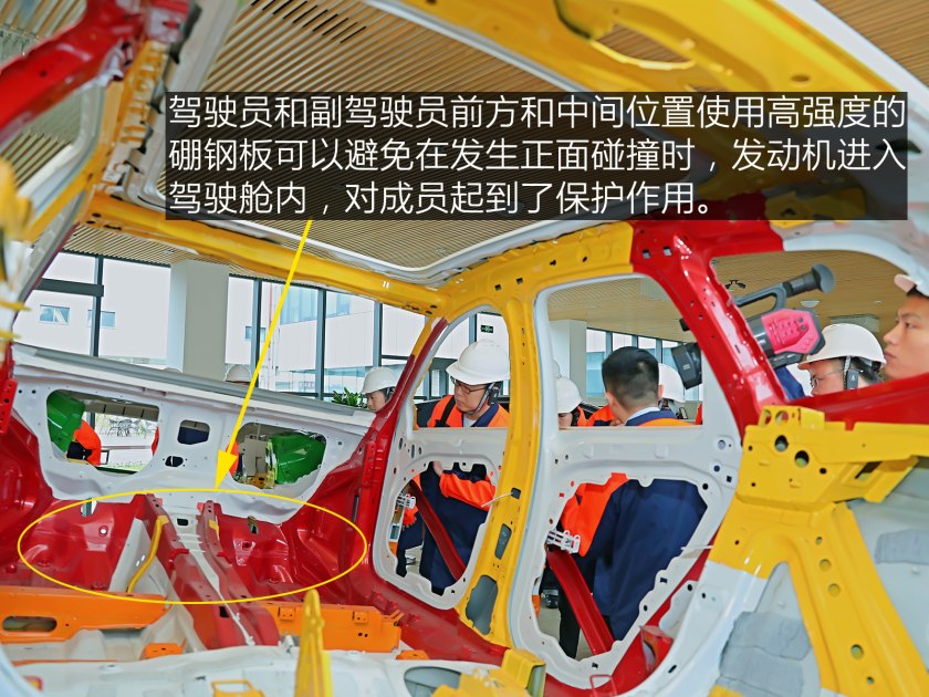 沃尔沃成都工厂冲压车间,沃尔沃工厂成都工厂参观