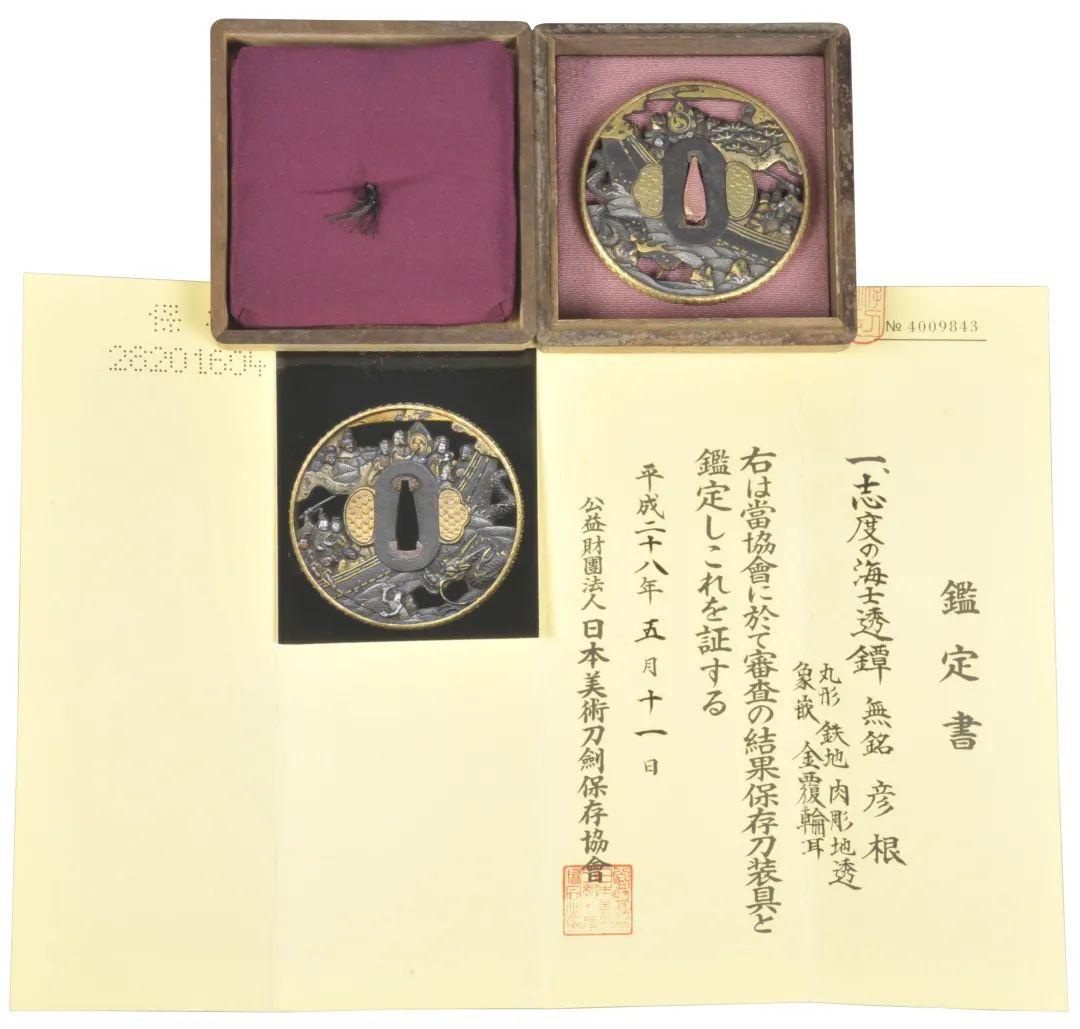 古董冷兵器收藏,就看*刀名**汇!近百件海内外冷兵器已上线