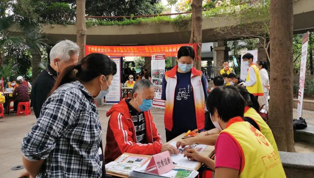 家政店长培训哪家有实力,应聘家政公司店长条件