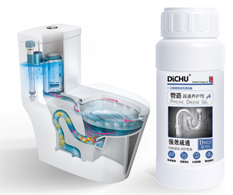 国货清洁用品推荐,推荐几款好用的清洁用品