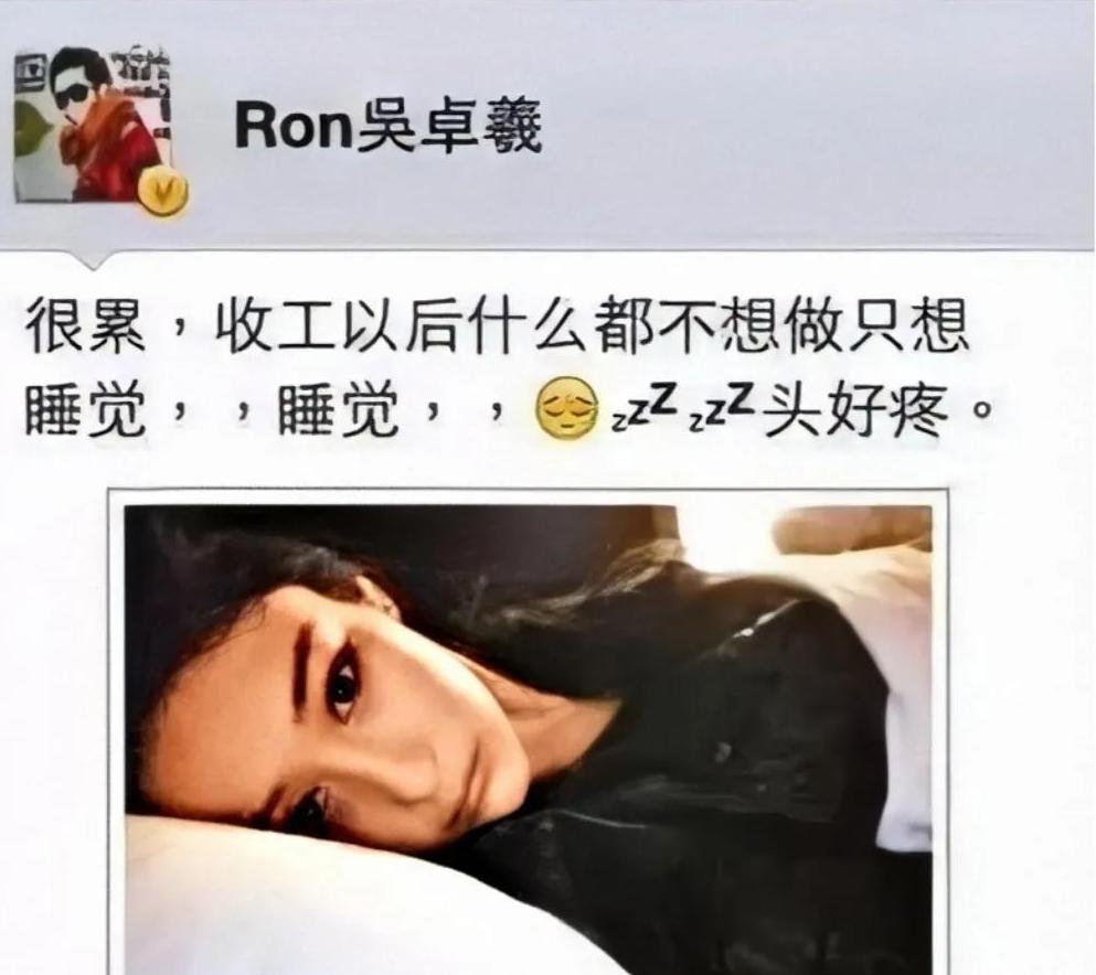 足球宝贝张馨予演什么,足球宝贝张馨予最新视频