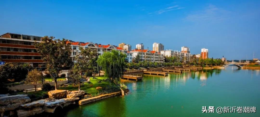 新沂新戴河完成徐州市“生态美丽示范河湖”核验