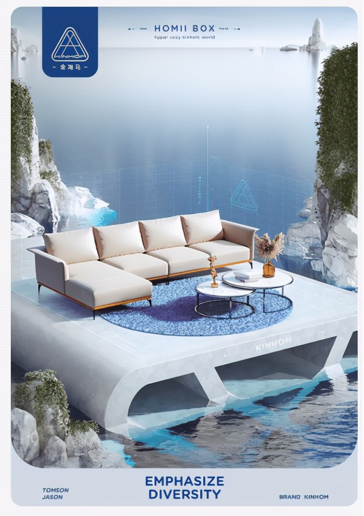 618引爆流量,金海马618