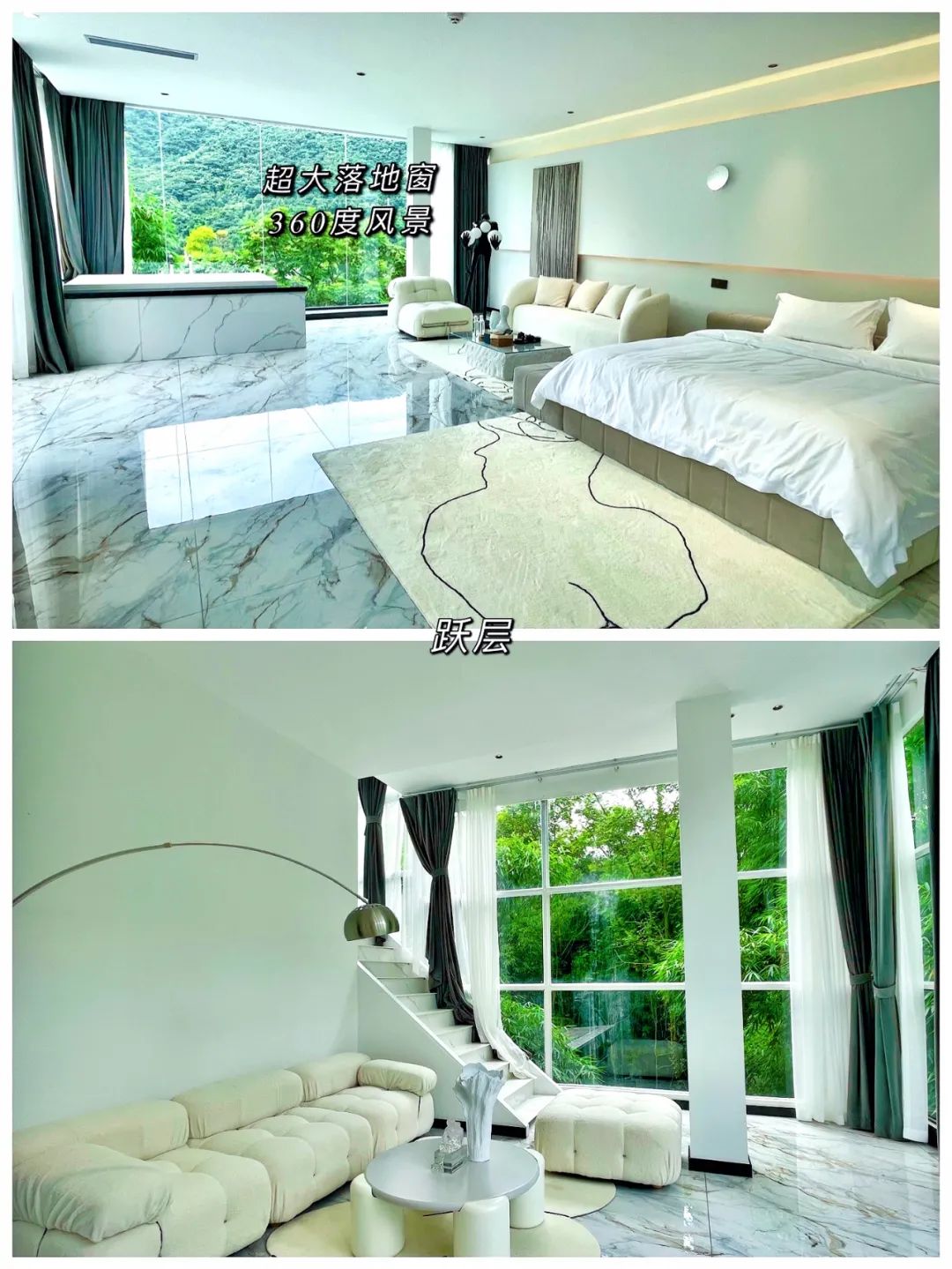 绵阳罗浮山民宿温泉私人泡池,绵阳安州罗浮山十大民宿