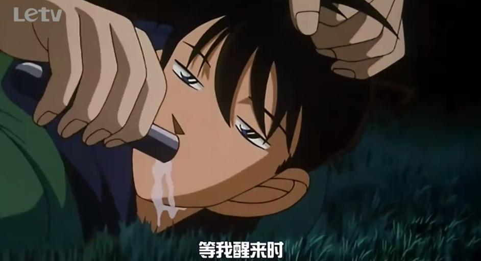 日漫不再封神？看到这片，我的青春回来了