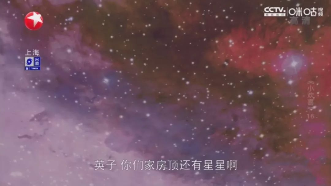 小欢喜三位爸爸私下的关系,小欢喜三个爸爸性格特点