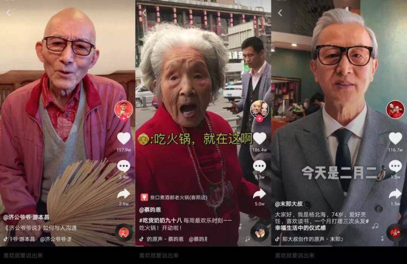 护肤小妙招最新热门以油养肤,2023年护肤热门小妙招