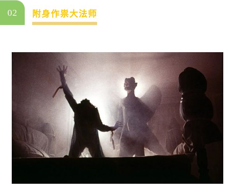 阿拉丁神灯里的精灵叫啥,阿拉丁神灯的精灵被谁封印的