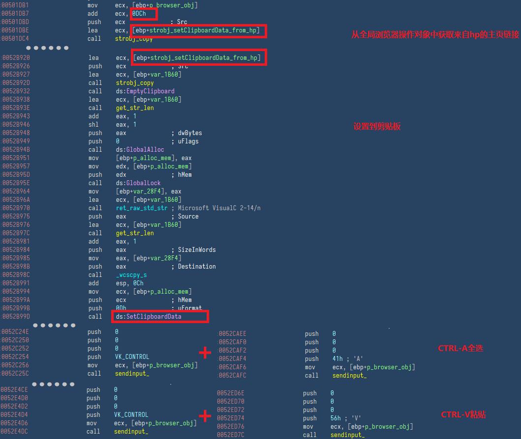 火绒拦截火萤,火萤视频桌面是否为恶意软件