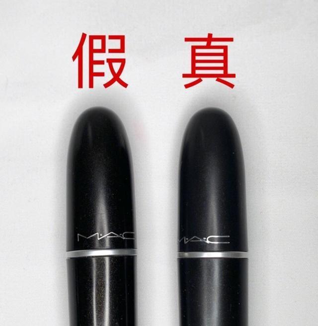 口红是真的还是假的怎么辨别,你买的口红是正品吗