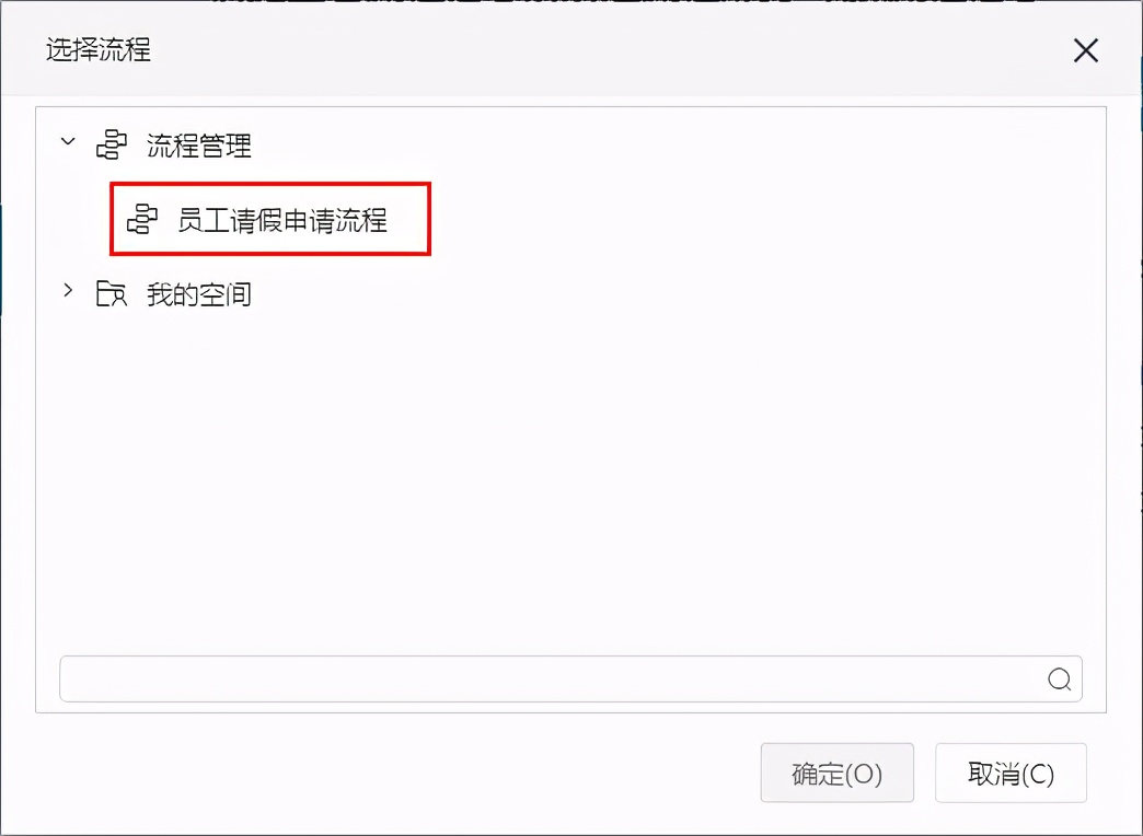 smartbi开发操作手册,smartbi企业版