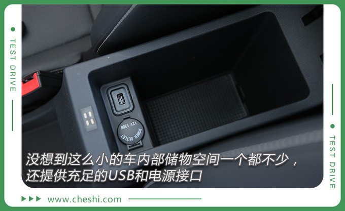 赛麟迈迈车评,赛麟迈迈0-100加速测试