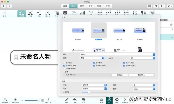 鑻规灉鐗堟棌璋盿pp涓嬭浇,瀹惰氨杞欢ios
