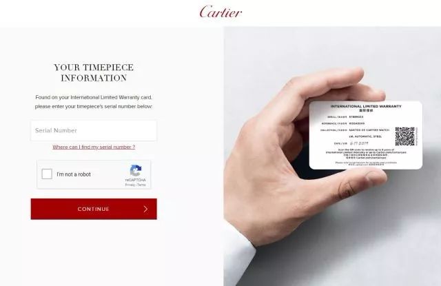 雅诗兰黛收购lelabo,雅诗兰黛收购tomford